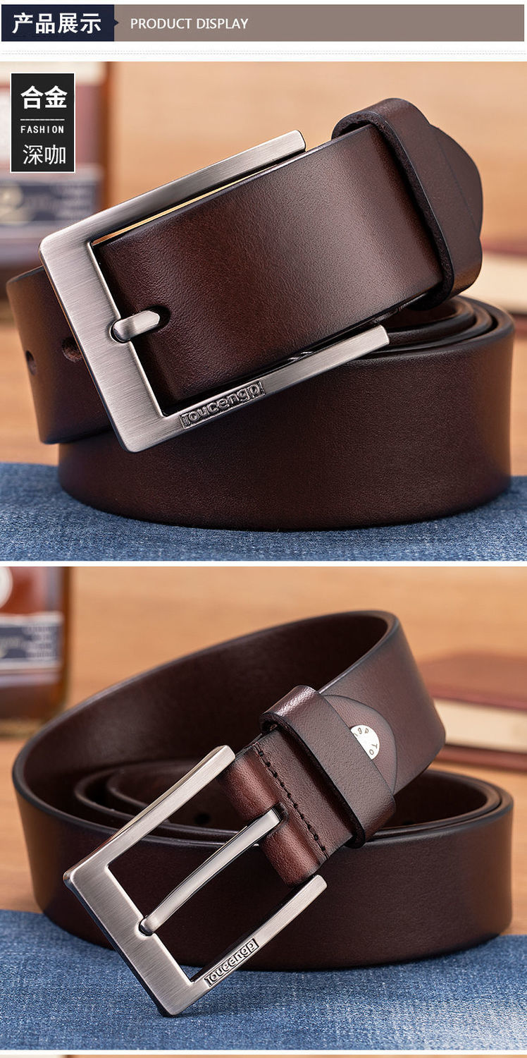 mdug男士皮带真皮品牌正品头层派皮带男真皮针扣纯头层牛皮休闲青年