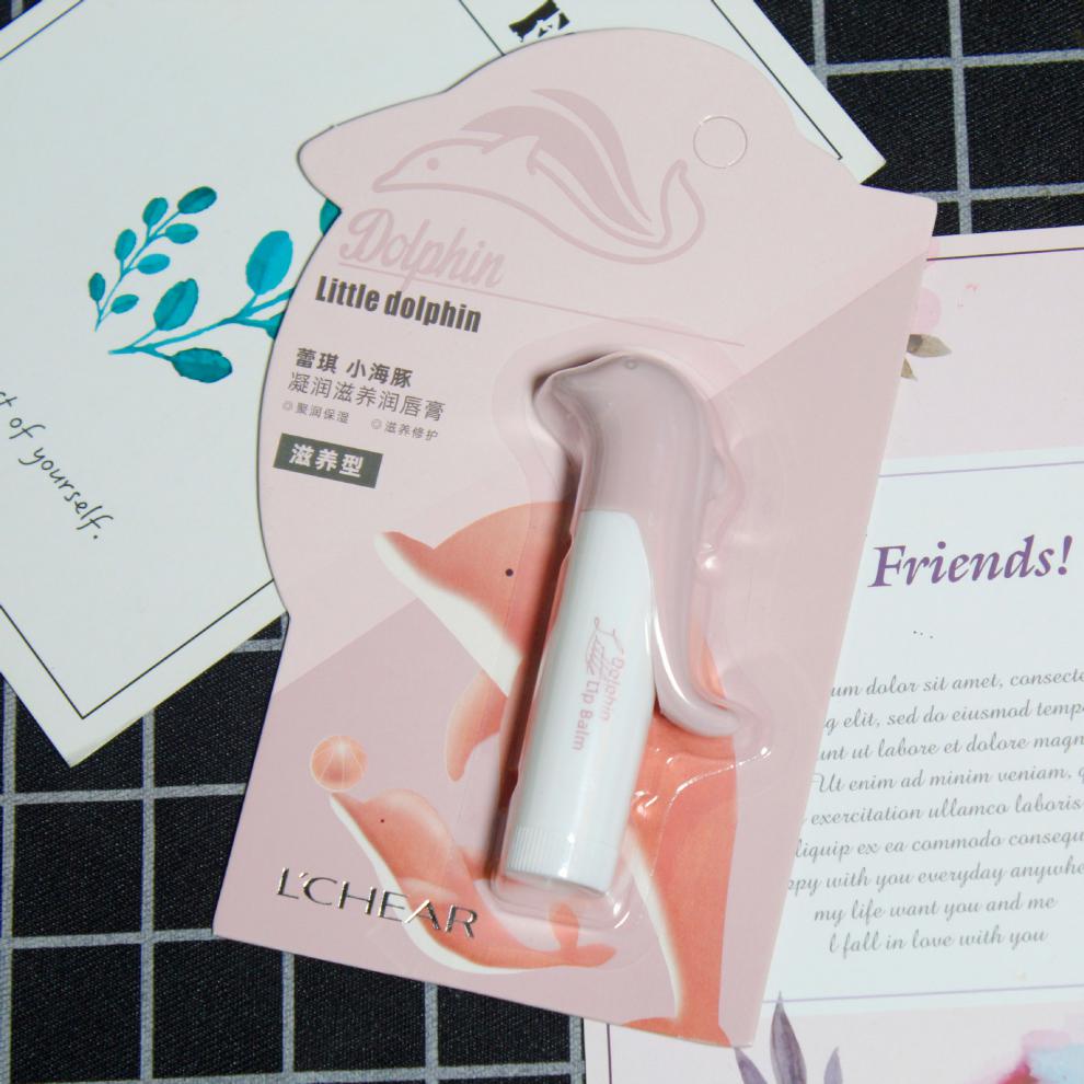 小海豚凝润滋养润唇膏 保唇部干燥皮 六款可选 六款混搭【图片 价格
