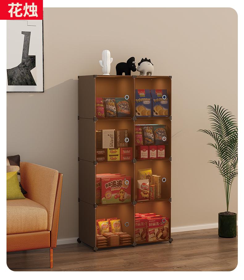 杂物柜多功能简约现代多功能透明家用收纳柜子网红塑料宝宝婴儿玩具