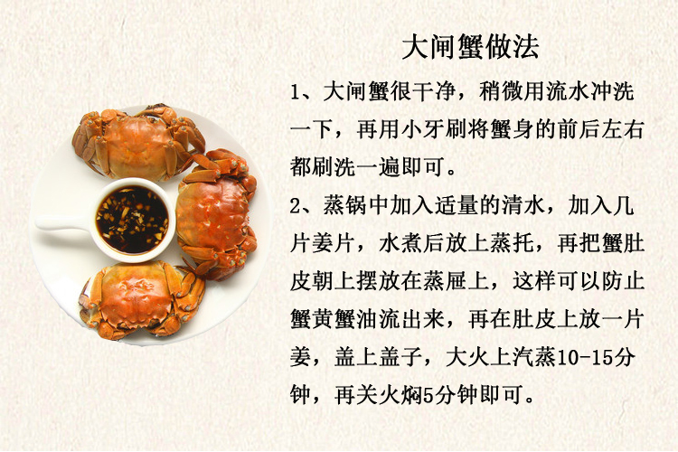 活蟹碧浔泽畔旗舰店兴化大闸蟹产地直发不含绳净重礼盒装个大蟹黄肥美