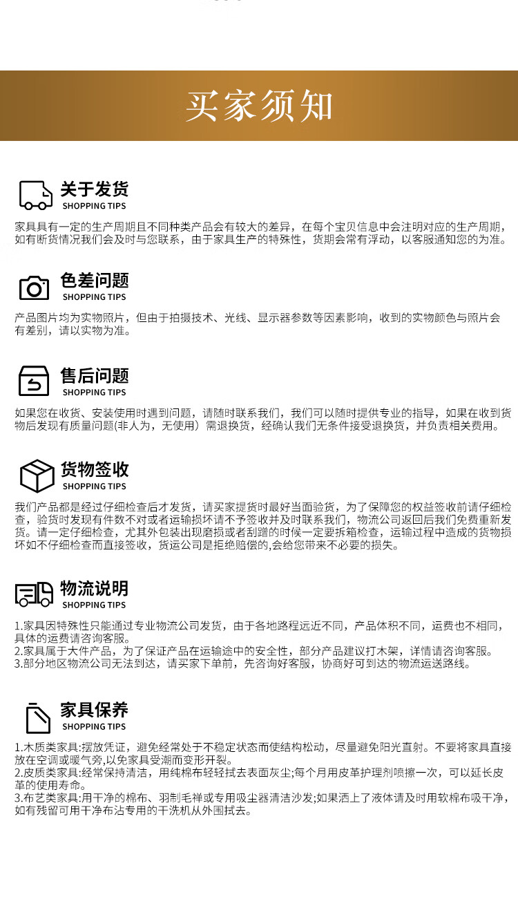 【顺丰速发】捷睿美 简易风实木衣帽架落地挂衣架玄关卧室简约ins现代家用创意大衣架 胡桃色