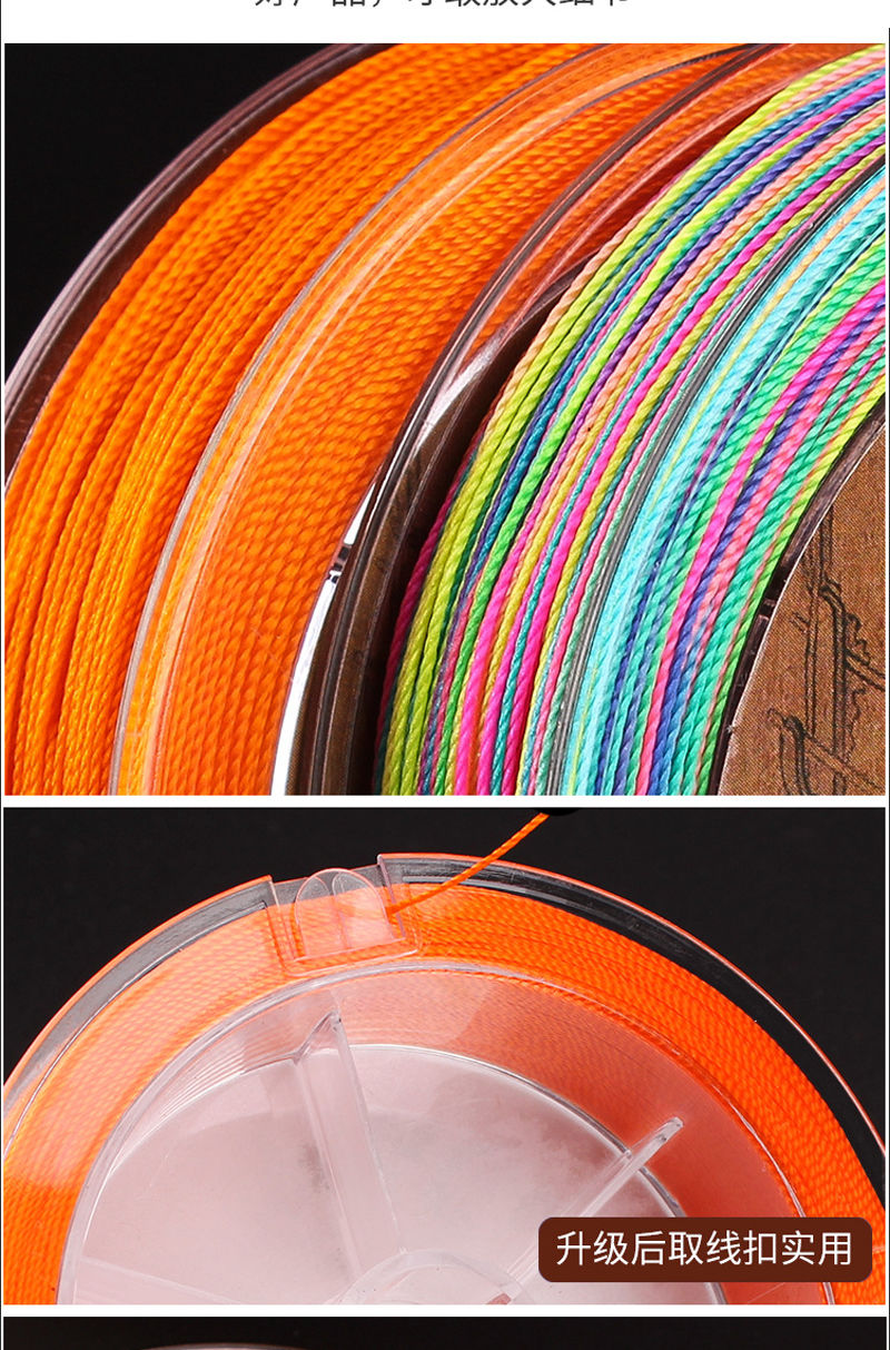 蔓筱赞红绳手链编织绳股线绳子手工diy材料手编编绳线绳项链线玉线手