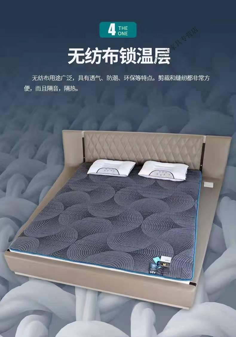 石墨烯床垫新品石墨烯乳胶床垫加厚款可订制定做不易变形如图90x190cm