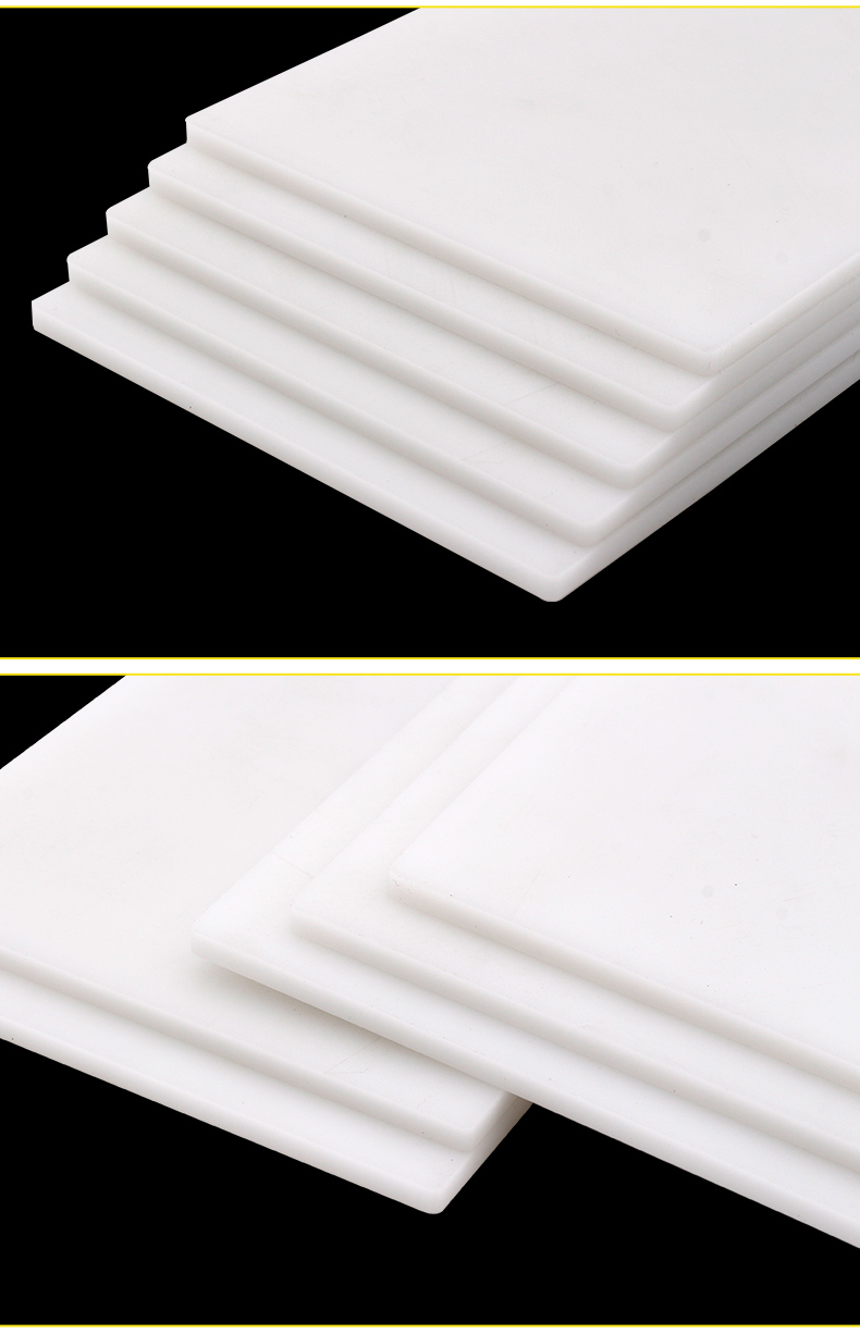 pp塑料板材白色硬胶板切割车上阳台垫板零切打孔雕刻定制加工板材 300