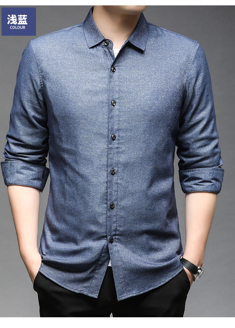 恒源祥品牌高端男装冬季加绒保暖羊毛衬衫恒源祥冬装新款保暖男长袖