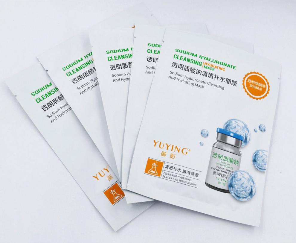 hkcqcq 小影夫妇~御影玻尿酸补水面膜原液精华亮肤滋润提亮贴片alls 7