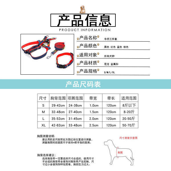 a282e19dd52659d5.jpg
