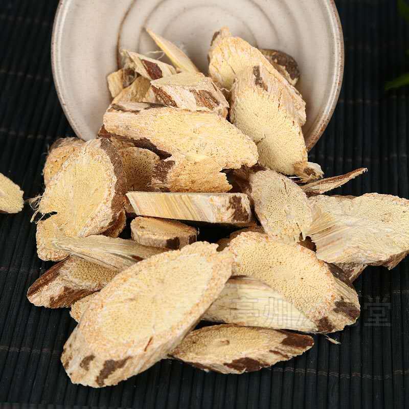 花初醒北京中药材防已木防己土防己防己无硫木防己500克实惠装