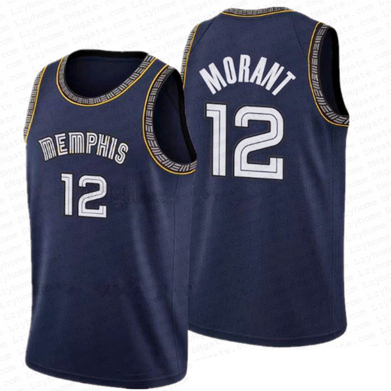 滕讯体育同款22新赛季灰熊队莫兰特球衣12号城市版篮球服刺绣定制儿童