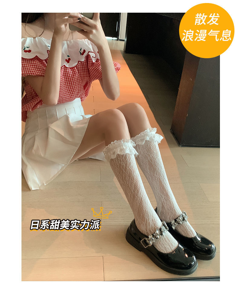 jk蕾丝袜女秋季款洛丽塔可爱爱心白色花边中长筒日系ins风小腿蕾丝