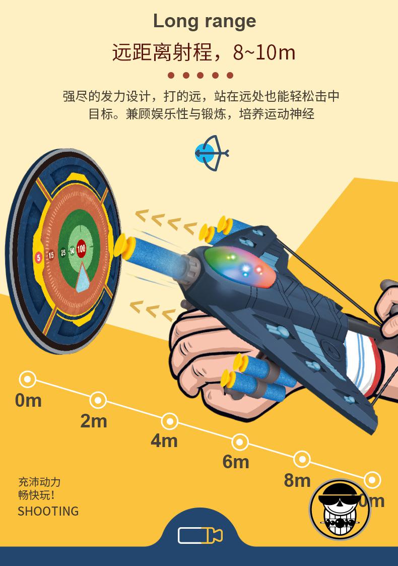 新年礼物6mm玩具枪格洛克儿童下供弹手拉空仓挂机枪q1吃鸡玩具对战