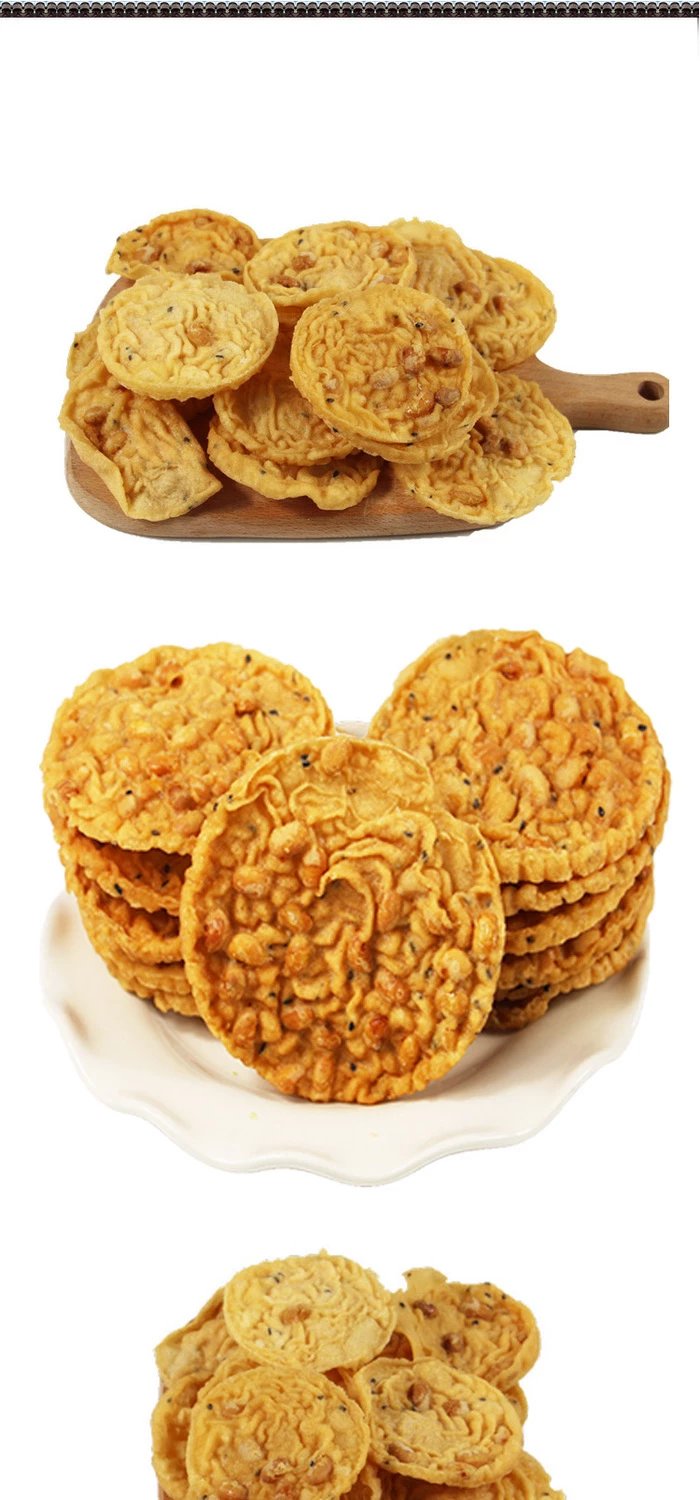 5折铁勺饼河源龙川特产月亮粑铁勺饼花生原味韭菜传统小吃豆巴子客家