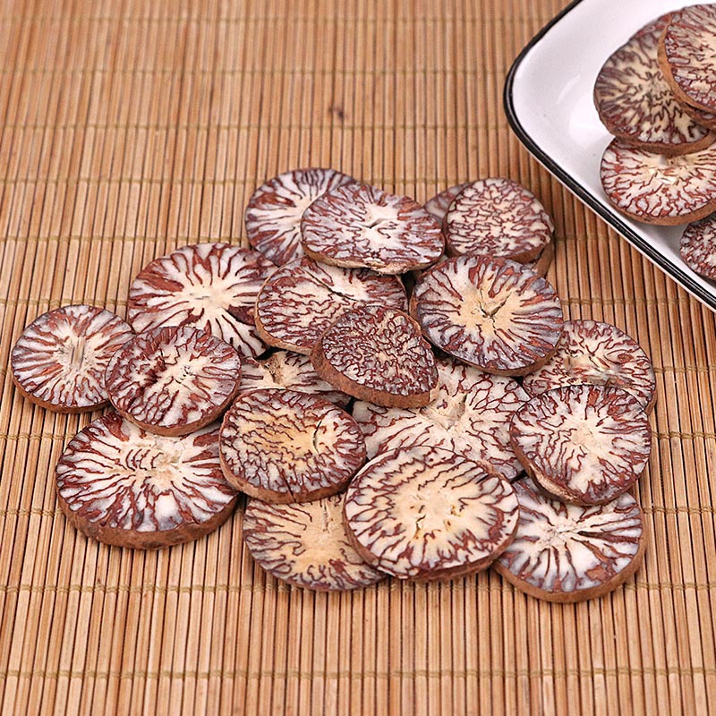 北京同仁堂野生中药材槟榔片槟榔仁大腹子橄榄子大白片回味片500g