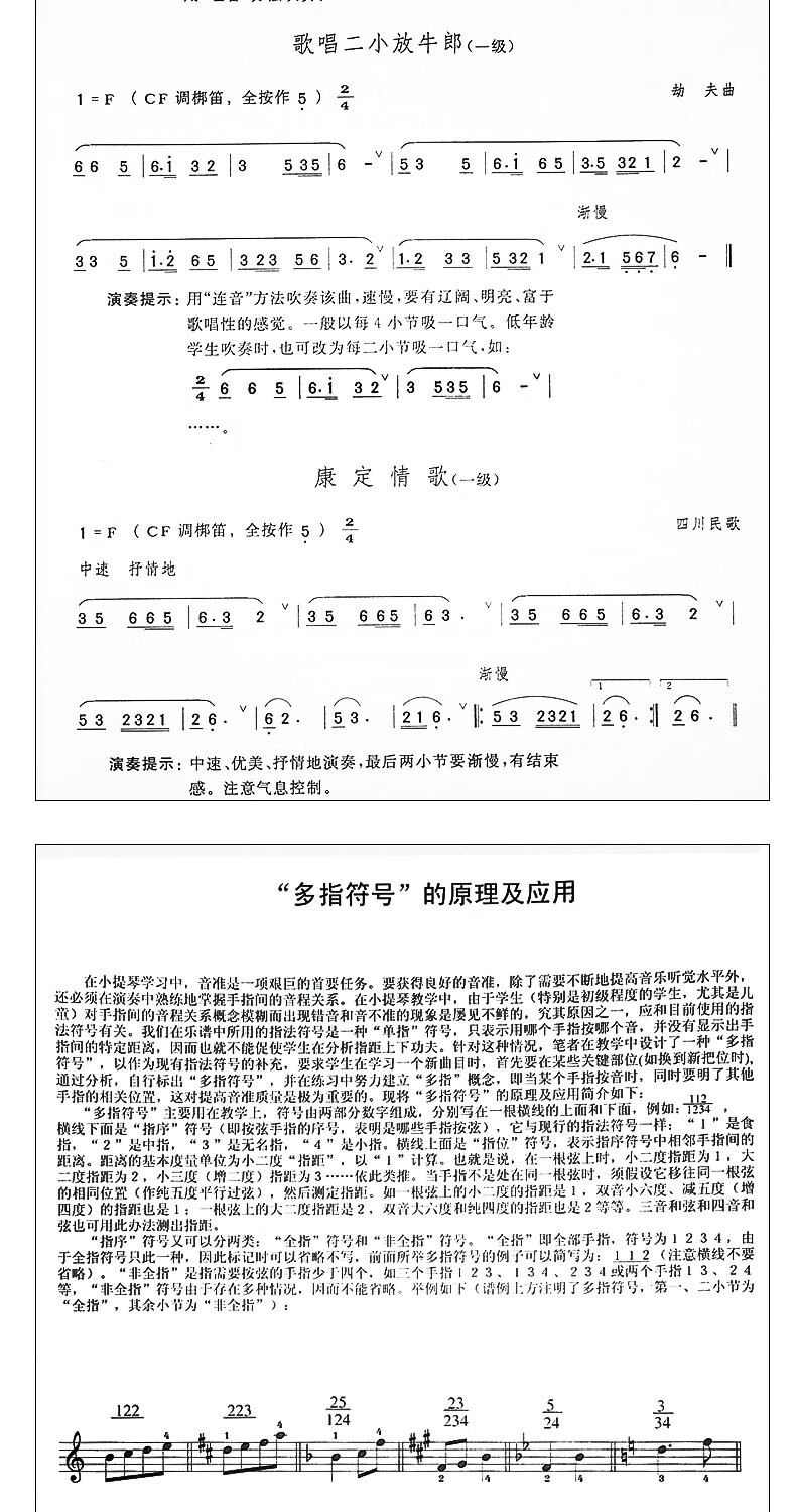 81f2a39d95aa7c7e.jpg