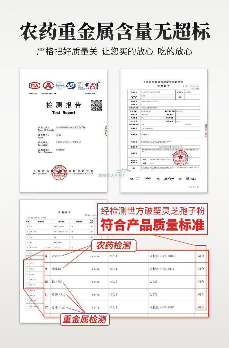 1c7d8a4b34036473.jpg
