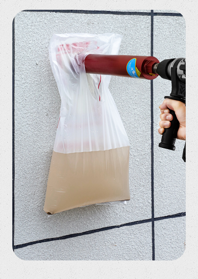 防尘袋水钻一次性电锤打孔接水袋罩打孔洞加厚塑料袋 智能家居 20孔