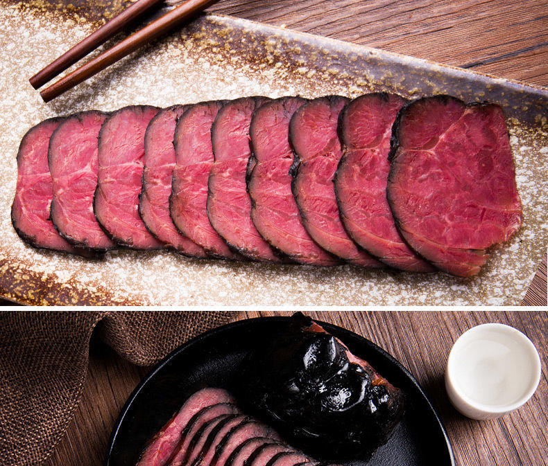 伍田黑牛肉 四川伍田黑牛肉卤牛肉200g酒店零售熟食下酒菜黑牦牛肉 卤