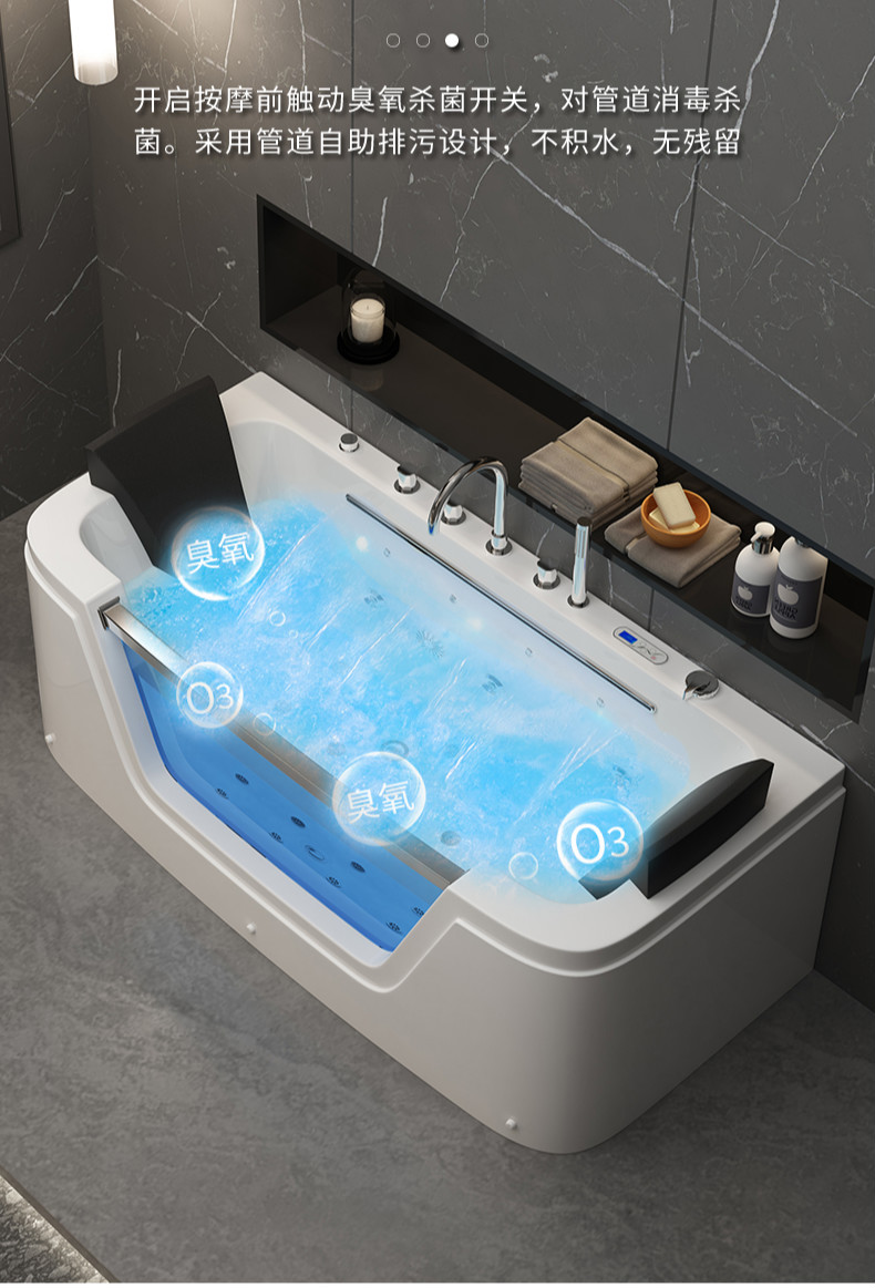 商务酒店民宿独立式亚克力各种户型智能恒温冲浪按摩浴缸家用酒店沐浴