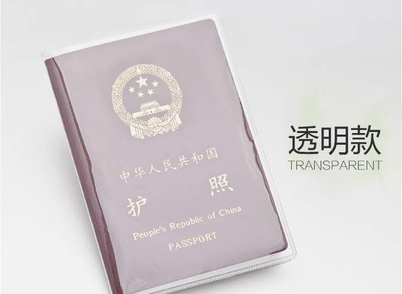 ecc9e81fb07880f5.jpg