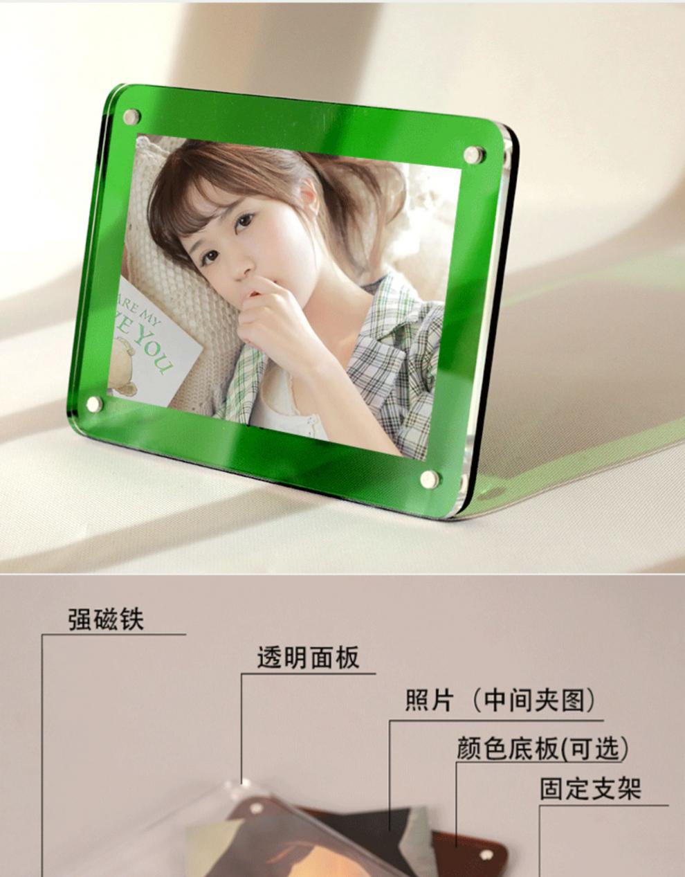 墨斗鱼相框亚克力六七寸洗照片5r678寸磁吸透明创意个性相片摆台