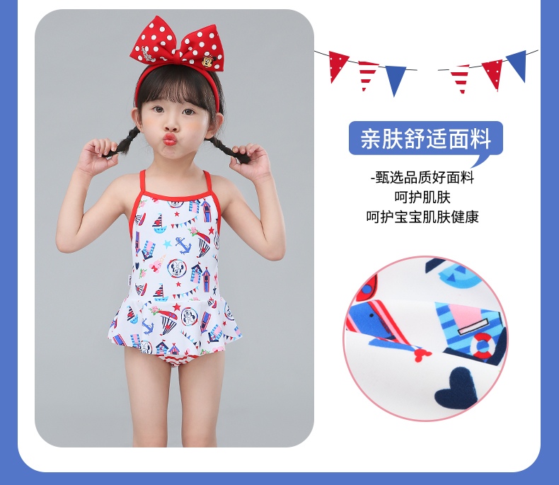 女分体迪士尼儿童泳衣女童分体三角公主裙式可爱游泳衣女孩小童泳装