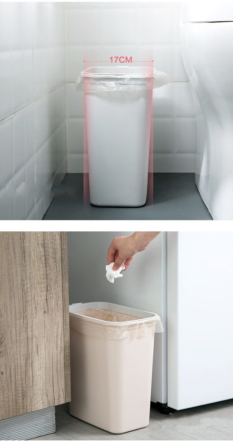 垃圾桶厕所卫生间小号家用夹缝长方形垃圾桶窄无盖创意纸篓多款随机