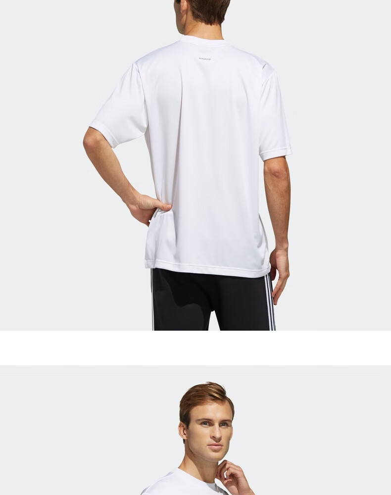 adidas阿迪达斯官网男装干爽运动健身加厚短袖T恤FM5370 白 A/2XL(185/108A)