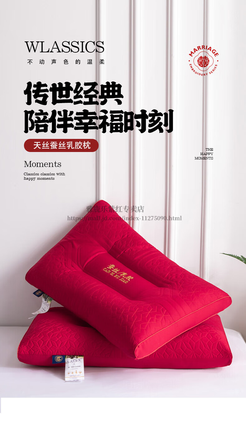 婚庆_01.jpg
