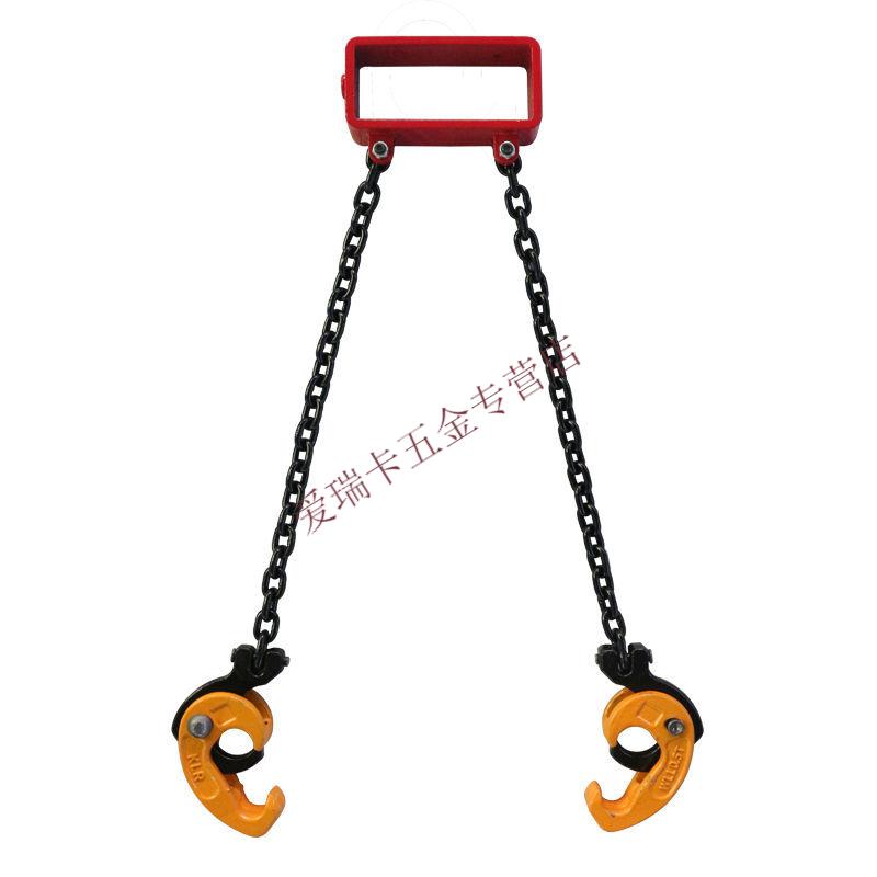 定制适用油桶起重钳吊钩链条夹具油桶吊钳叉车铁桶夹子钩桶夹油桶夹