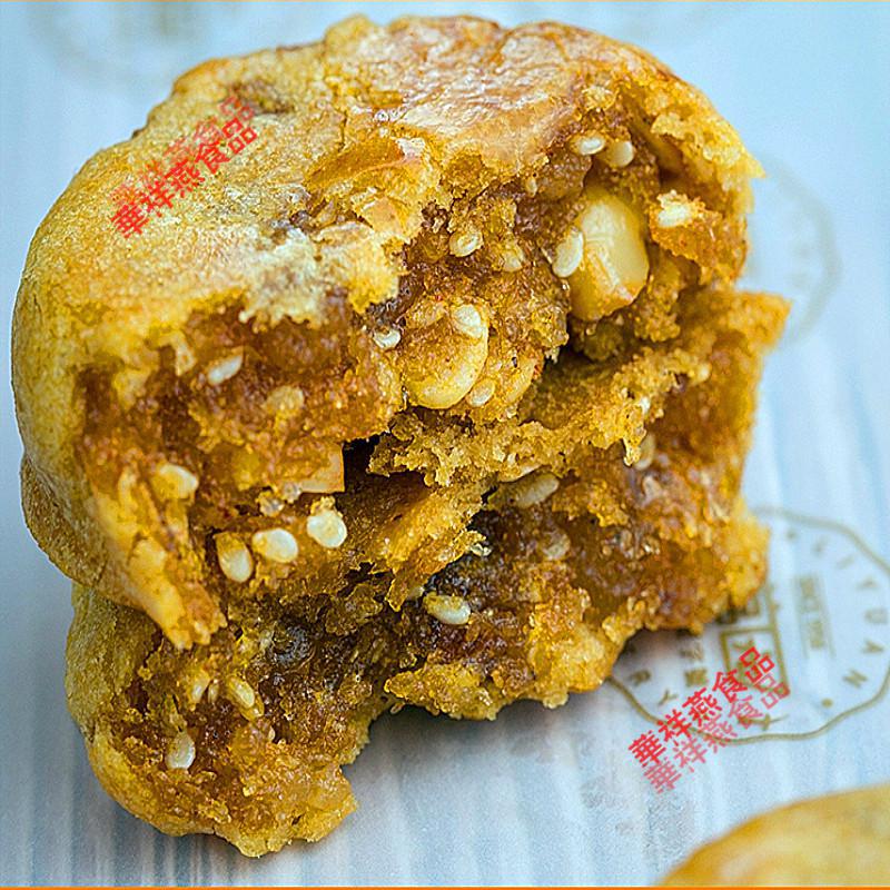 广西南宁特产荔园饼家老友饼零食糕点老南宁茶点点心酥饼干送礼4盒240