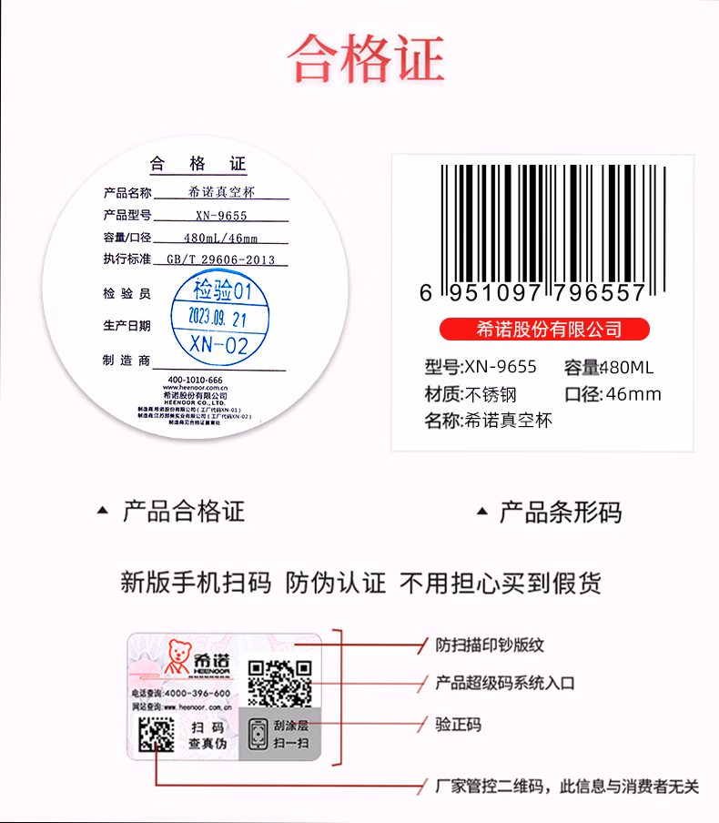 b62745e1e1d4fc04.jpg.avif