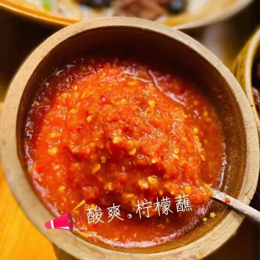 西双版纳傣味柠檬沾水傣味小米辣蘸水泰式酸辣酱调料辣椒沾水蘸料 五
