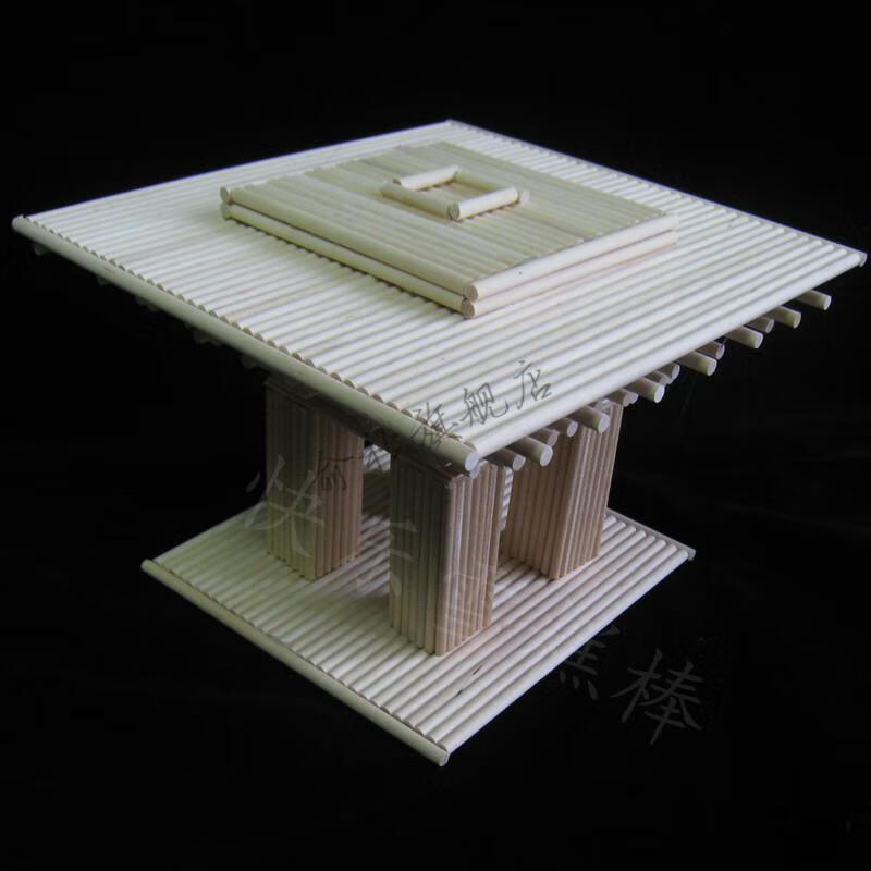 立体构成材料包diy圆木棒手工制作模型材料中国馆立体构成创意一次性