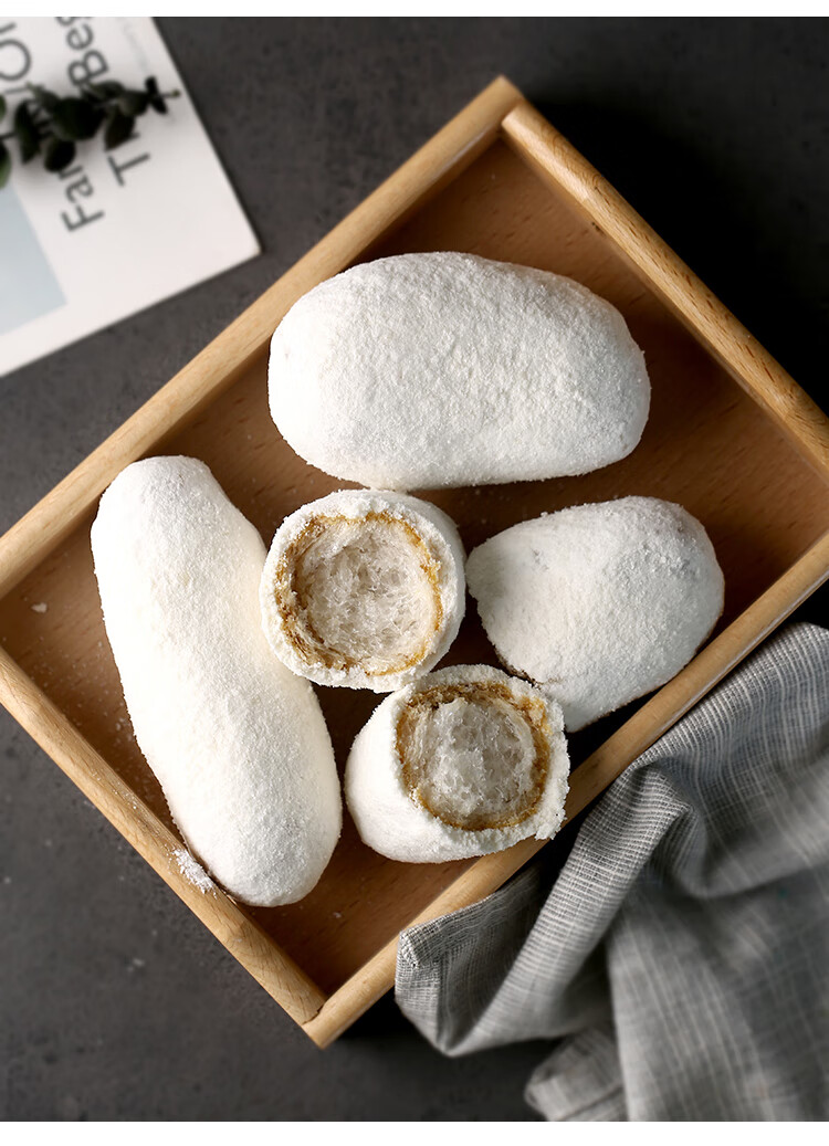 雪枣京果白果麻枣湖南醴陵特产传统小吃糕点怀旧零食膨化食品雪枣1袋3