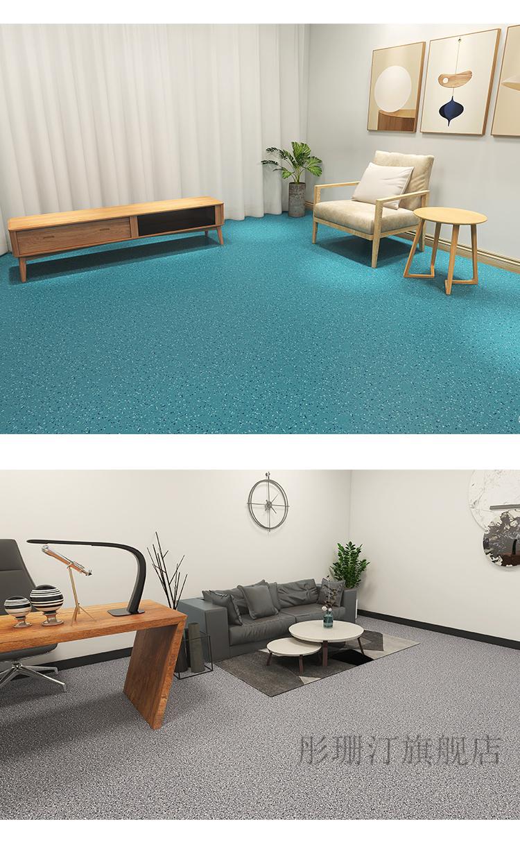 塑胶地板革水泥地面专用直接铺pvc地板贴自粘厨房垫地胶商用耐磨 灰