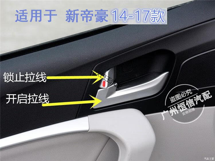 38295e30cd1470bc.jpg