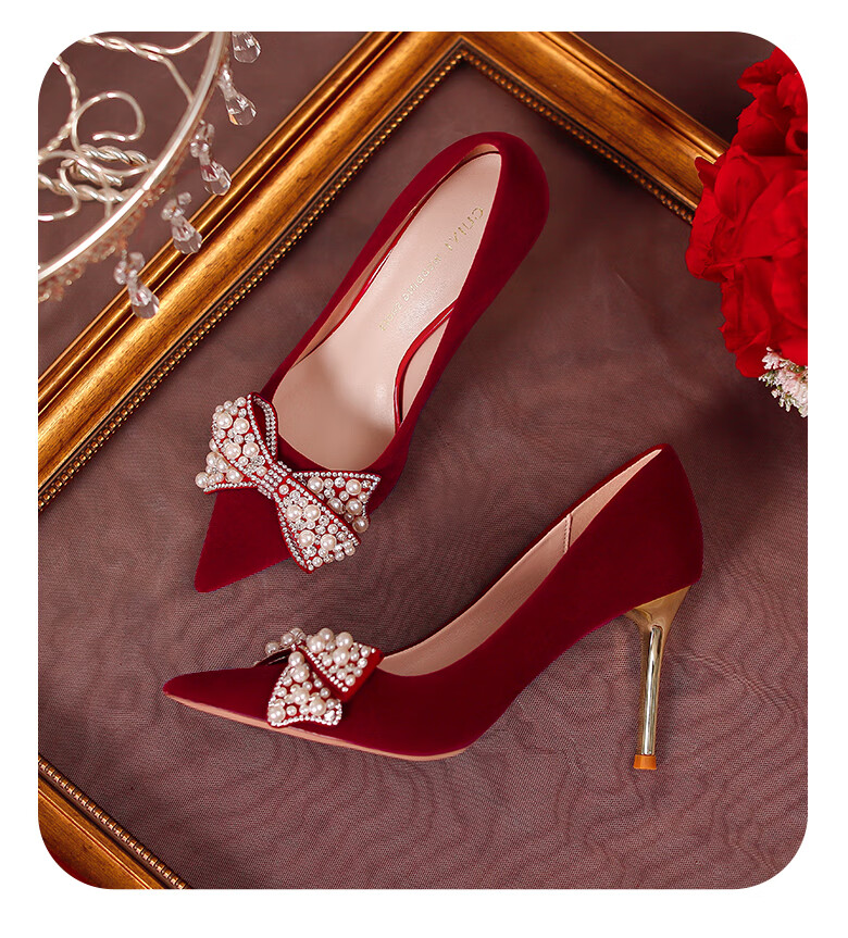 婚鞋女2022年新款新娘鞋酒红色秀禾婚纱不累脚高跟鞋法式结婚红鞋 酒