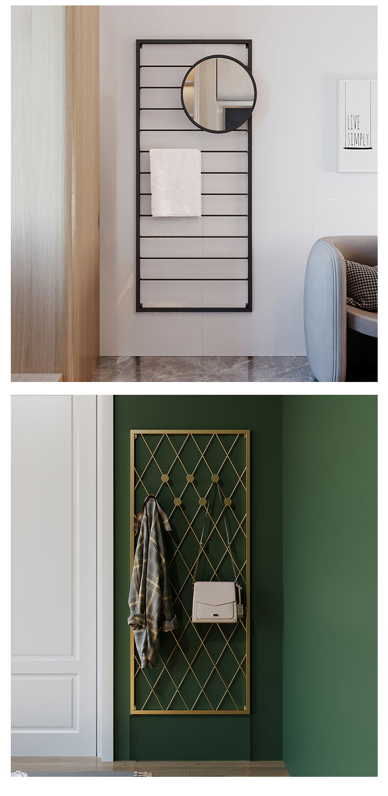 挂衣板墙板贴墙式衣架墙上挂衣架挂衣板壁挂墙背板衣帽架墙壁工艺升级