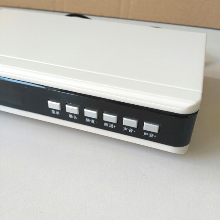 加强版室外电视天线dtmb地面波天线架鱼骨八木天线电视机接收器单独标