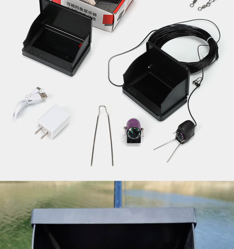 钓鱼水底下锚鱼摄像头可视锚竿全套高清探鱼器可视高清360度锚鱼竿