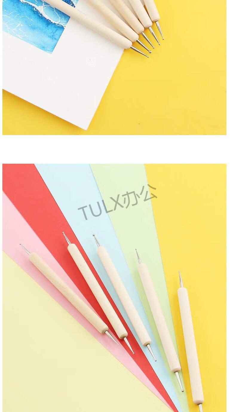 彩铅油画棒压痕笔压线笔无水笔模型绘画压线点花笔钻笔拉线笔x 彩铅