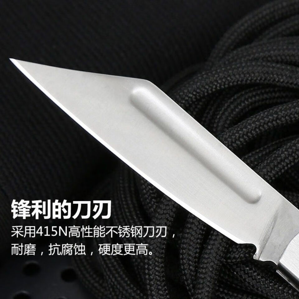 防身折叠钢刀便携小钢刀家用水果小刀折叠小刀野外防身刀锋利拆快递