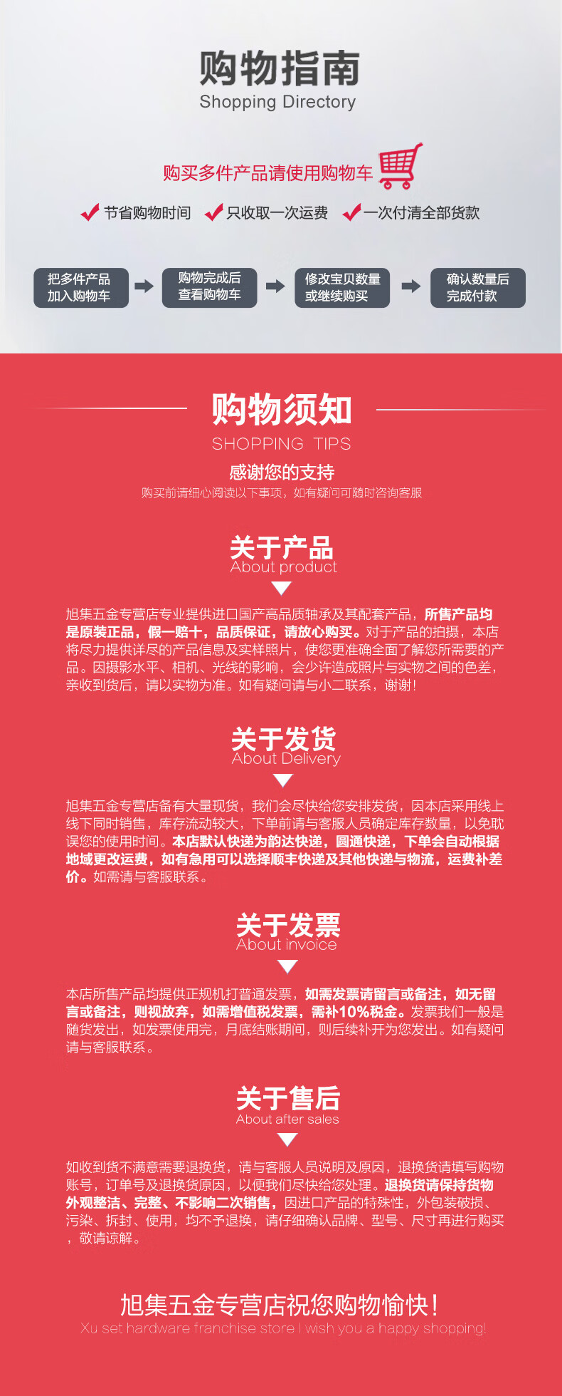 decb977b350590d4.jpg