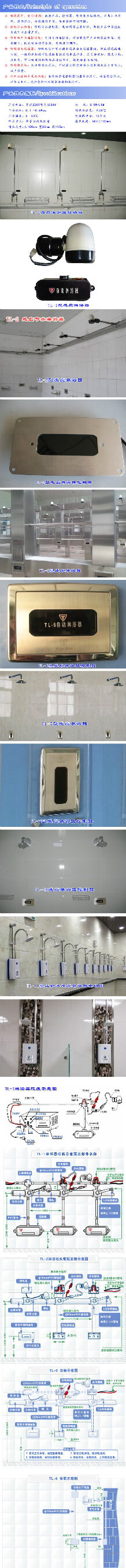 08dcb3564918edbb.jpg