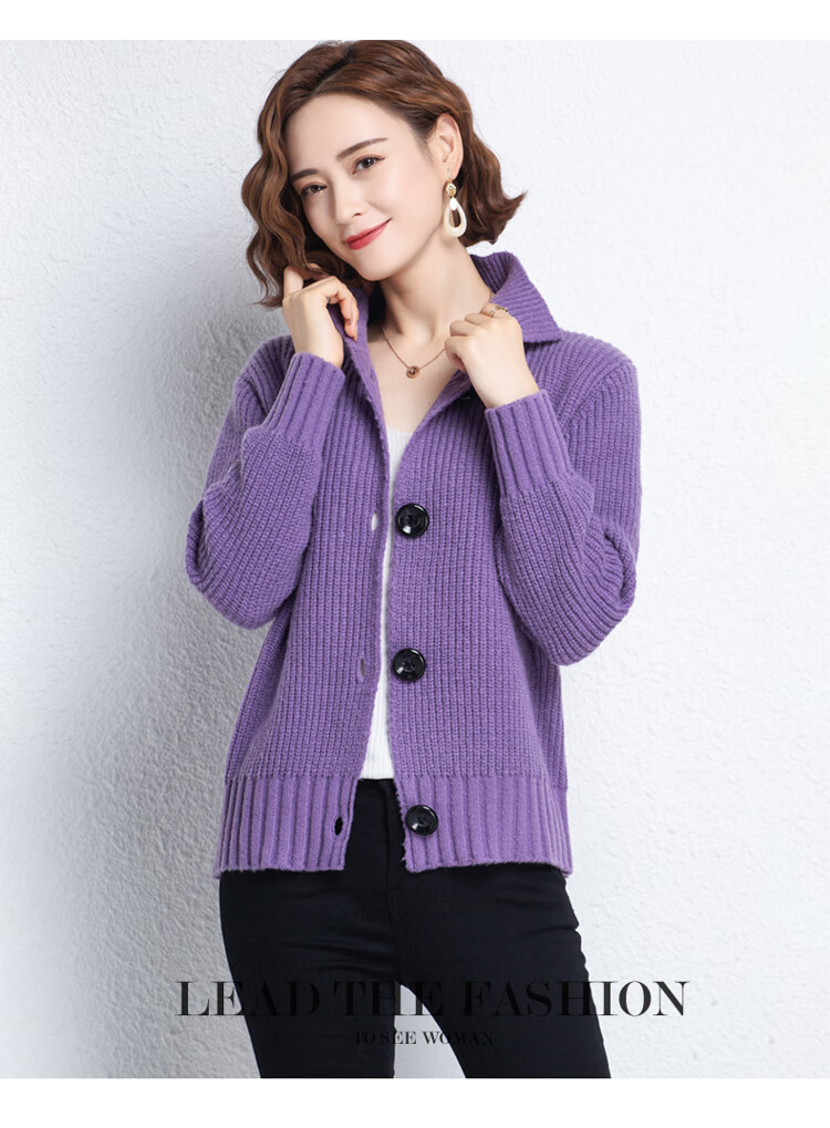 皮尔卡丹品牌羊毛衫外搭针织开衫女士春秋时尚洋气翻领毛衣外套秋冬短