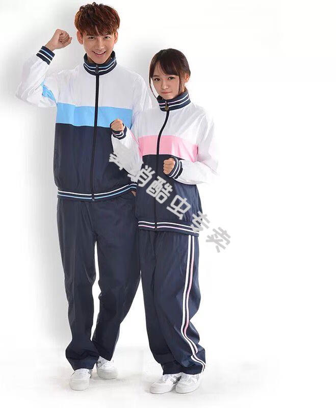 雾绡顺德区校服初中 夏装套头t恤长裤夏季外套加棉通用休闲学生运动服