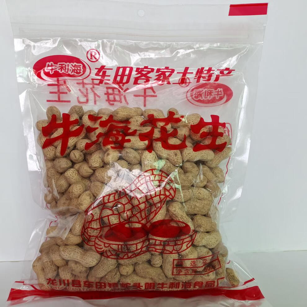 正宗牛海花生车田特产河源龙川蛇头咀客家沙炒手工原味香脆350克1包