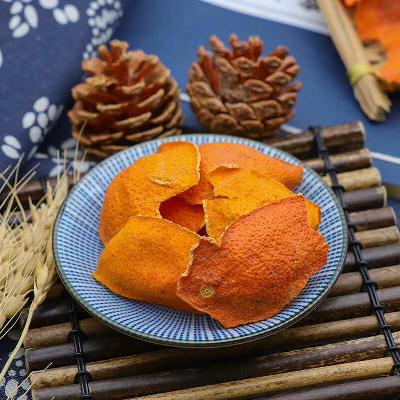 同仁堂四川陈皮250g克大红袍桔子皮川红橘皮陈允斌陈皮干天然中药材