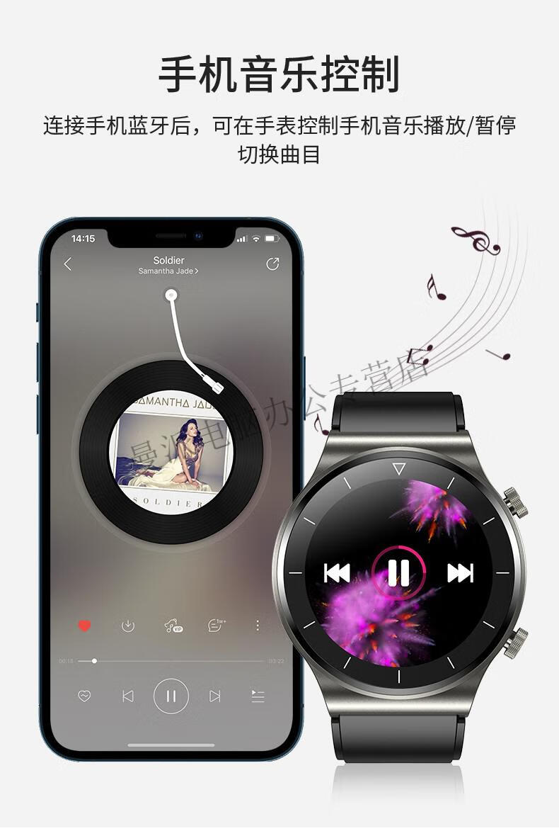 旗舰同款智能手环表watch4蓝牙通话血压心率运动监测自定义表盘mdng