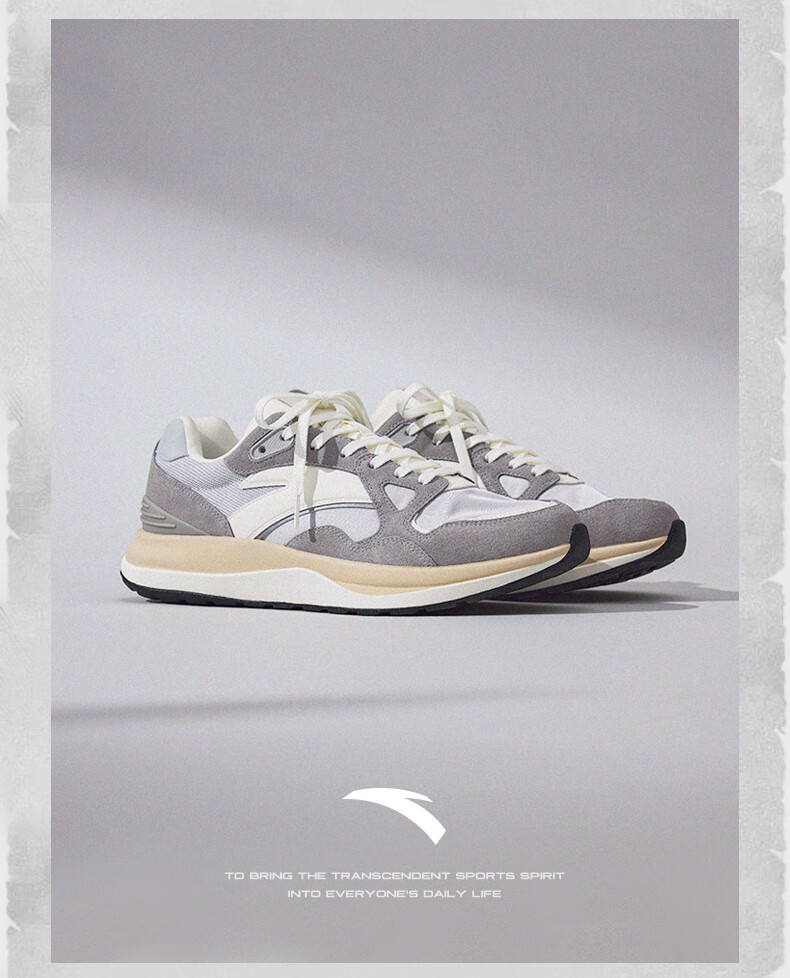 【星202 td】安踏运动鞋男鞋2022秋季新款星标文化复古跑步鞋子男官方